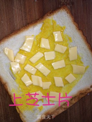 简易版热狗+被蛋卷的做法步骤：7