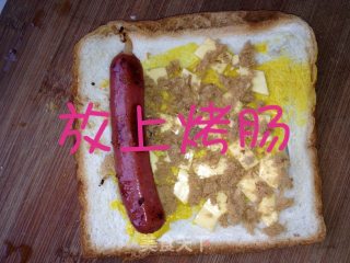 简易版热狗+被蛋卷的做法步骤：9