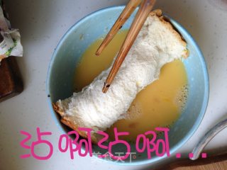 简易版热狗+被蛋卷的做法步骤：11