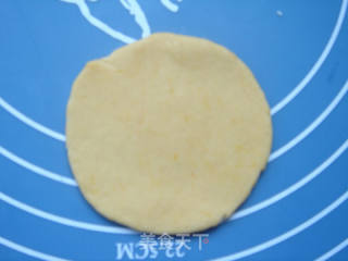 南瓜系列面食——【南瓜荷叶饼】的做法步骤：6