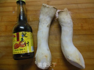 素鲍鱼——鲍汁杏鲍菇花样做的做法步骤：1