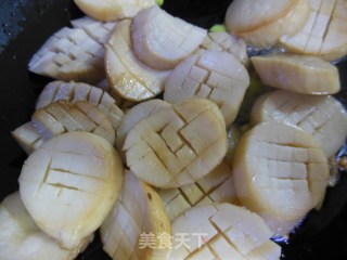 素鲍鱼——鲍汁杏鲍菇花样做的做法步骤：7