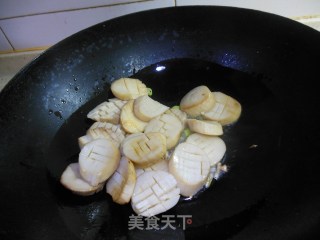 素鲍鱼——鲍汁杏鲍菇花样做的做法步骤：11