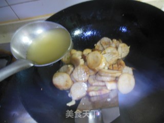 素鲍鱼——鲍汁杏鲍菇花样做的做法步骤：13