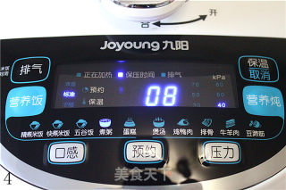 【杂粮粥】五谷杂粮吃出健康的做法步骤：4