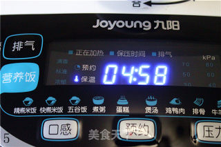 【杂粮粥】五谷杂粮吃出健康的做法步骤：5