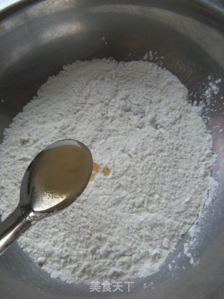 喜迎中秋佳节，自己动手做月饼——【苏式凤梨月饼】的做法步骤：1