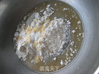 喜迎中秋佳节，自己动手做月饼——【苏式凤梨月饼】的做法步骤：4