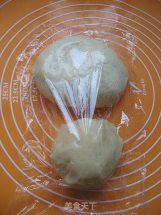 喜迎中秋佳节，自己动手做月饼——【苏式凤梨月饼】的做法步骤：6