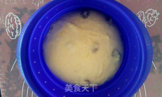 库克洛夫面包的做法步骤：3