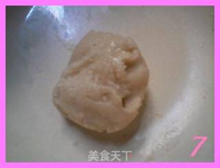微波炉版-------酥皮苹果派的做法步骤：7