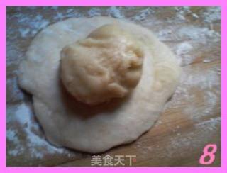 微波炉版-------酥皮苹果派的做法步骤：8