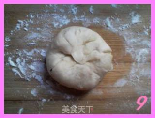 微波炉版-------酥皮苹果派的做法步骤：9
