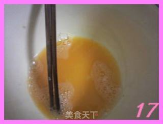 微波炉版-------酥皮苹果派的做法步骤：17