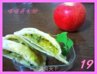 微波炉版-------酥皮苹果派的做法步骤：19