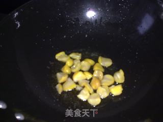 彩椒拌饭的做法步骤：10