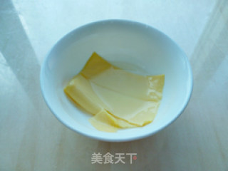 芝士糯米饼的做法步骤：3
