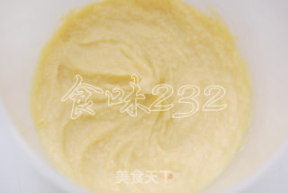 脆皮榴莲冰淇淋的做法步骤：4