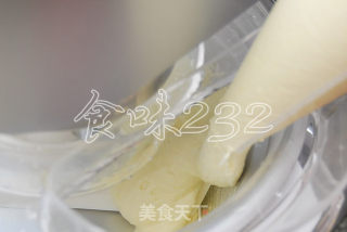 脆皮榴莲冰淇淋的做法步骤：12