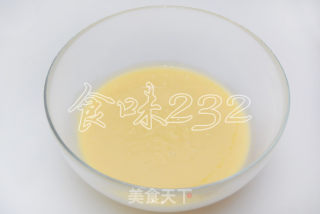脆皮榴莲冰淇淋的做法步骤：18