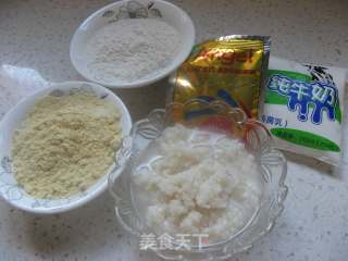 香软的玉米饼的做法步骤：1