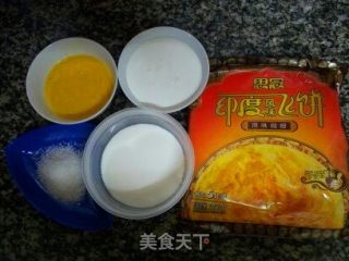 葡式蛋挞的做法步骤：1