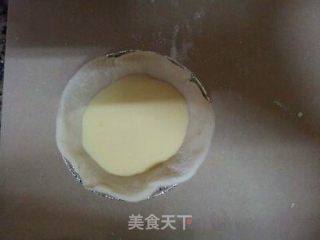 葡式蛋挞的做法步骤：12