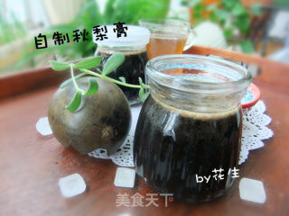 自制秋梨膏的做法步骤：4
