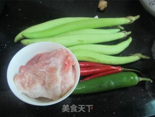 肉末堆秋茄的做法步骤：1