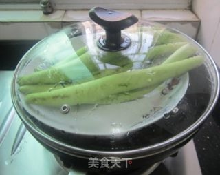 肉末堆秋茄的做法步骤：3