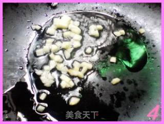 清爽一下----蒜蓉西瓜皮的做法步骤：4