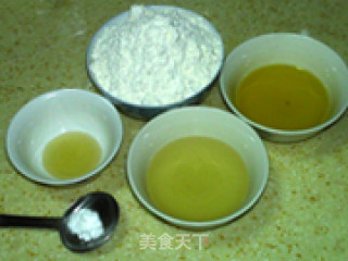 果仁茉莉砂浆饼的做法步骤：1