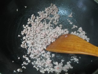 肉末空心菜的做法步骤：2