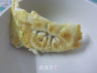 酸豆馄饨的做法步骤：13