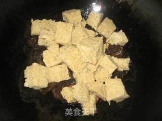 烤麸香菇黑木耳的做法步骤：6