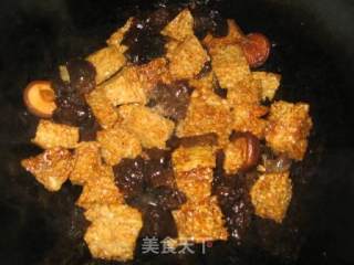 烤麸香菇黑木耳的做法步骤：7