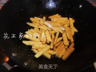 香辣豆豉烤鱼的做法步骤：5