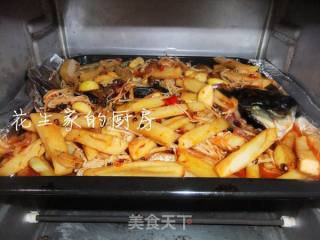 香辣豆豉烤鱼的做法步骤：11