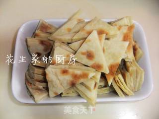 香辣豆豉烤鱼的做法步骤：12