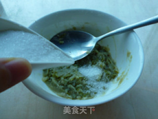 绿豆糯米团的做法步骤：4