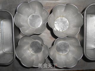 带馅儿的面包-----香甜的南瓜玉米面包的做法步骤：6