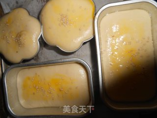 带馅儿的面包-----香甜的南瓜玉米面包的做法步骤：10