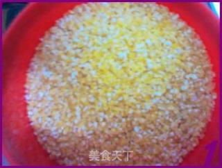 养生黄金养生饭的做法步骤：1