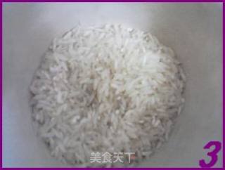养生黄金养生饭的做法步骤：3