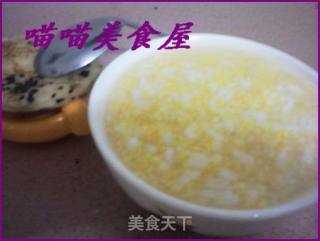 养生黄金养生饭的做法步骤：5