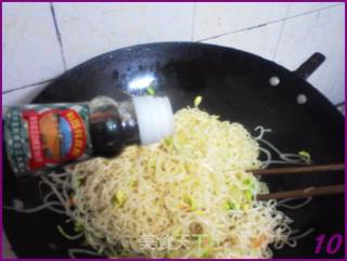 美味香软小炒面的做法步骤：12
