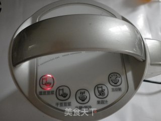 南瓜绿豆浆的做法步骤：5