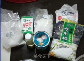 冰皮月饼的做法步骤：1