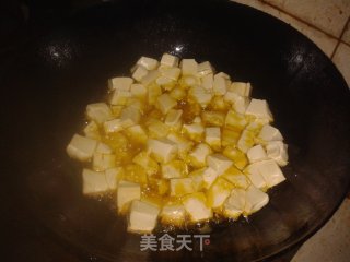 火腿豆腐烩菊花的做法步骤：6
