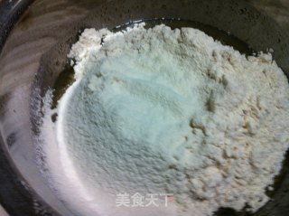 紫薯、栗蓉月饼的做法步骤：2